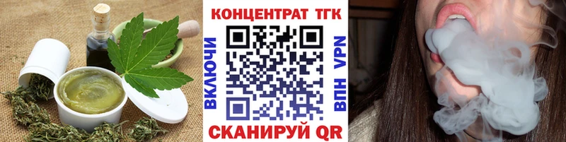 Купить где  Шуя  Canna-Cookies конопля 