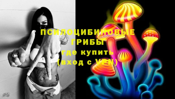 марихуана Иннополис