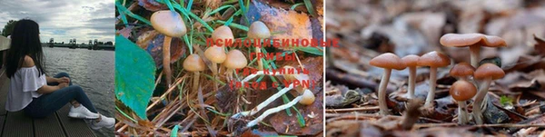 мефедрон Инта