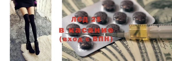 меф VHQ Инсар