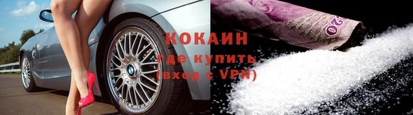 марихуана Иннополис