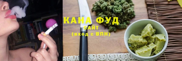 мефедрон Инта