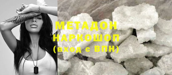 меф VHQ Инсар
