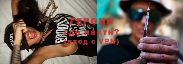 меф VHQ Инсар
