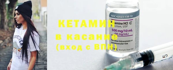 марихуана Иннополис