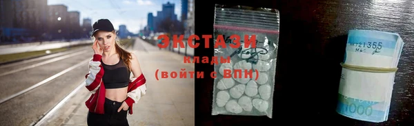 меф VHQ Инсар