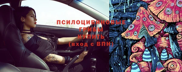марихуана Иннополис