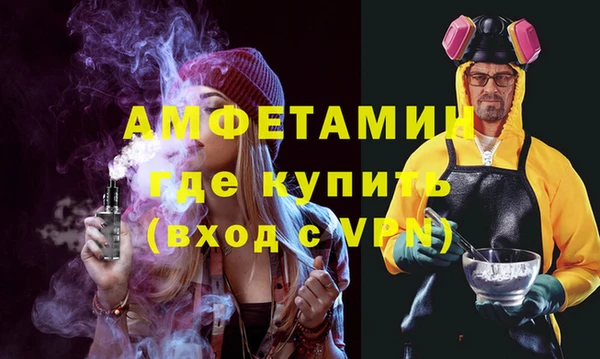 марихуана Иннополис