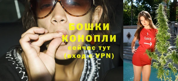 меф VHQ Инсар