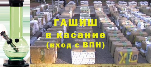 меф VHQ Инсар
