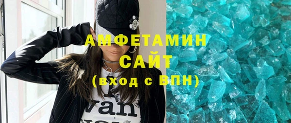 марихуана Иннополис