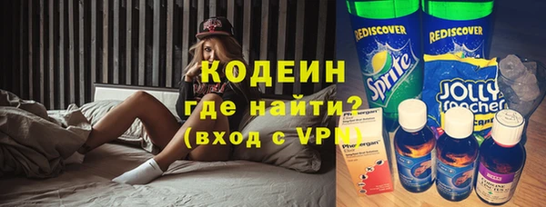 меф VHQ Инсар
