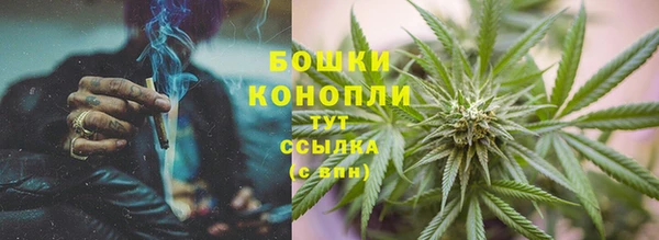 марихуана Иннополис
