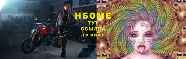 меф VHQ Инсар