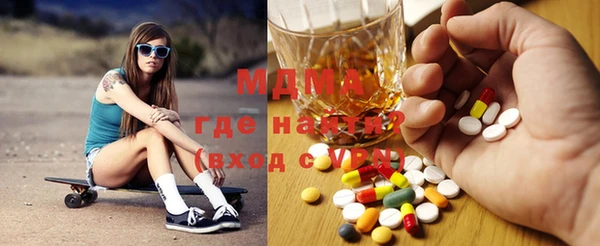 марихуана Иннополис