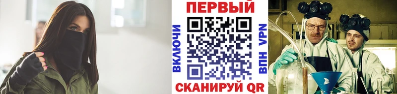 Купить закладки  Шуя  МЕТАМФЕТАМИН Methamphetamine 